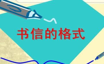 信合员个人年度总结模板7篇