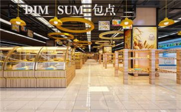 新店开业讲话稿8篇