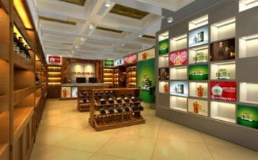 新店开业的活动方案8篇