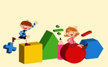 学校兴趣班活动总结8篇