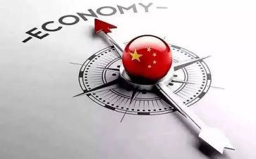 形势教育教育心得体会5篇