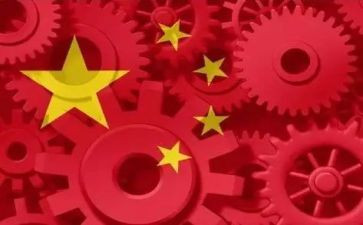 大形势大政策心得体会优质8篇