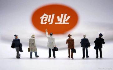 金融行业月总结6篇