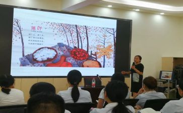 新课程改革心得体会8篇