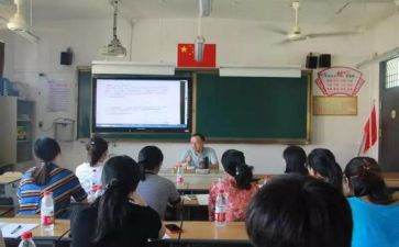 新课程标准数学2023版心得体会7篇