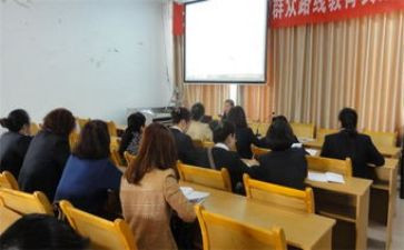 高中数学新课程培训心得体会总结6篇