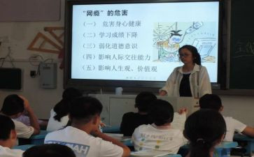 新教师新课标心得体会7篇