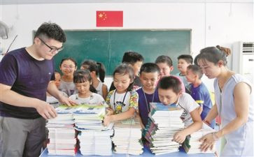 2022新课标培训学习心得6篇
