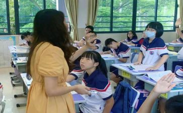 新课标初中学习心得5篇