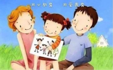 逆心理学习心得7篇