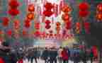 企业新年工作计划7篇