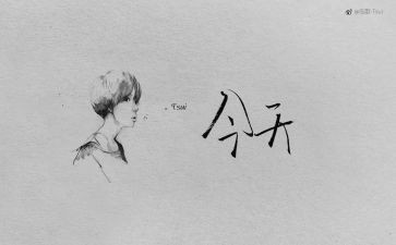 我心情的作文优秀6篇