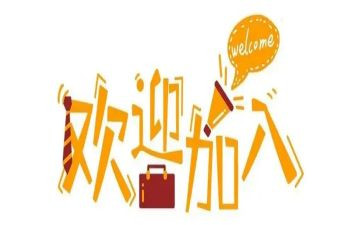 新人销售日总结报告5篇