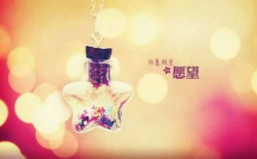 老师心愿的作文6篇