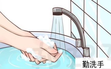 洗手歌活动方案5篇