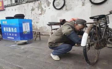 修理工的工作总结推荐8篇