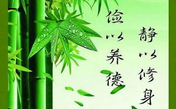 以劳修身活动总结7篇