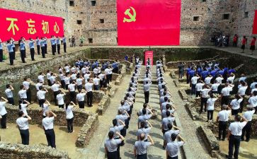 宣誓词心得体会5篇