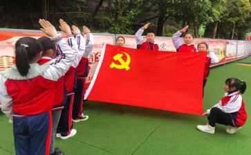 徐才厚案件心得体会6篇