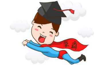 初中学霸的作文优秀8篇