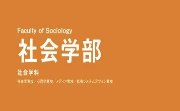 教学部部门工作计划6篇