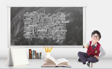 幼儿中班下学期教学工作总结6篇