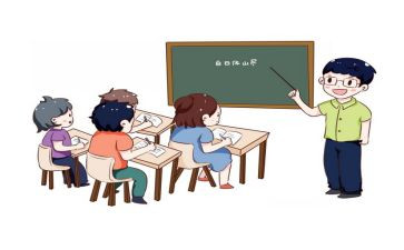 幼儿园教育教学工作计划5篇