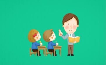 幼儿中班下学期教学工作总结精选8篇