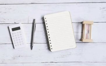 大学会计专业个人总结6篇
