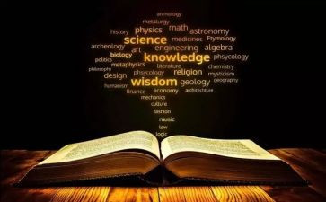 各学科教学计划7篇