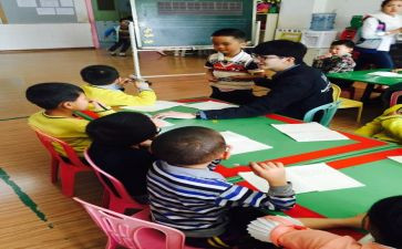 医学生学前教育心得7篇