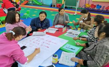 2023教师开学前培训心得体会7篇