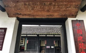 大学社团招活动总结6篇