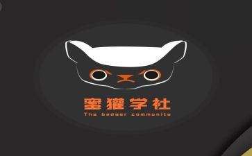 文学社演讲稿精选6篇