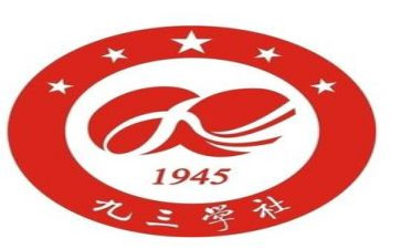 大学社会实践活动总结精选8篇