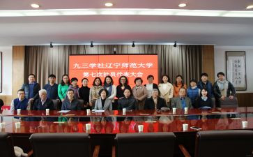 活动大学社会实践活动总结8篇