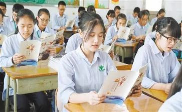 学生军训完心得体会作文精选8篇