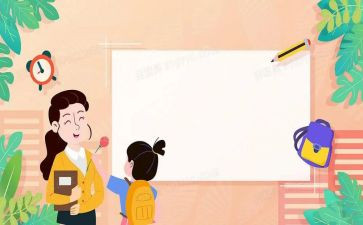 2024年大学生防疫情心得体会优秀5篇