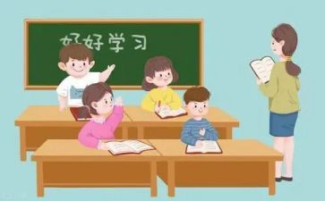2023年学生个人总结推荐7篇