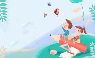 团工作的心得体会大学生最新6篇