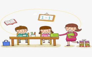 疫情期间学生学习心得8篇