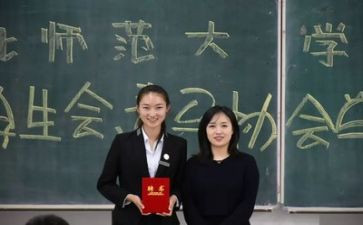 学生会生活部月总结模板5篇