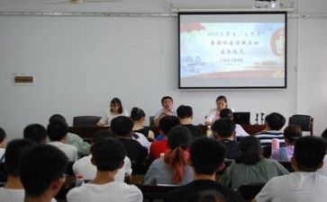 师德师风主题学习心得5篇