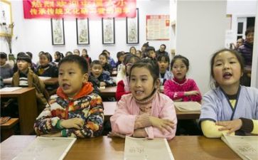 从0到1学习心得通用5篇