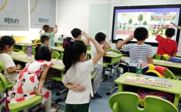 彭士禄事迹学习心得5篇