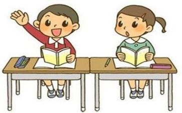 教孩子的学习心得5篇