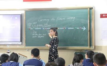 强学习深反思学习心得5篇