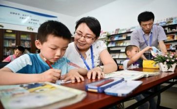 青力冬奥学习心得5篇