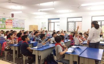关于电的学习心得参考5篇