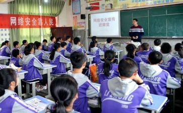 作文班学习心得作文6篇